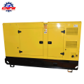 Generador de biogás 64/80 KW / KVA para generador de gas silencioso